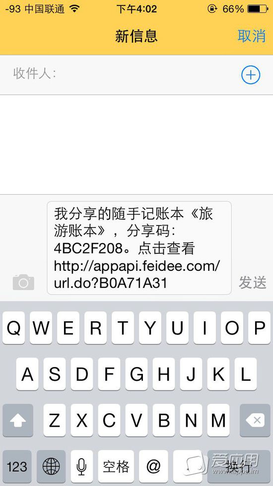 161f38bbb8af691372fa7bee43c7975a_550_976.jpg
