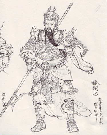 西游记人物排名_西游记人物简笔画
