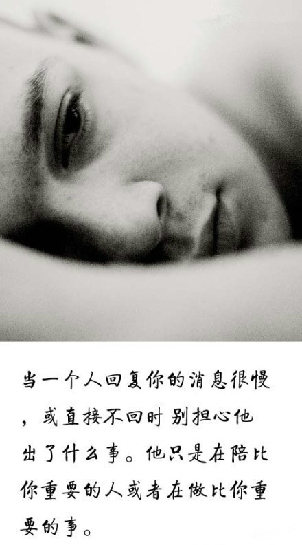 不爱你的人,你感动不了…