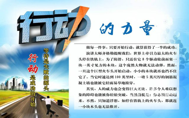 16be838c915ae88ce2db4c11f84ee3fb_640_400.jpg