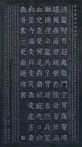 1731e6e34de1492fd4826c5f5b03f8cf_268_480.jpg