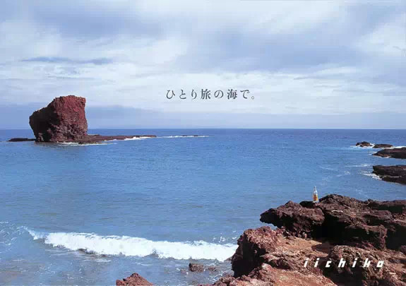 厦门旅游沙雕文案,厦门旅游沙雕文案图片