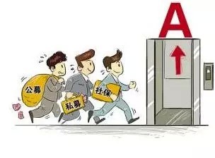 告诉你散户被宰的真相:身为散户,来与不来都是错