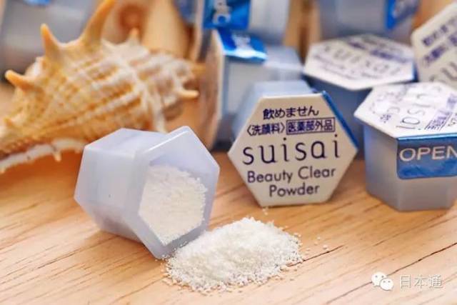 夏天才要好好保养!这个夏天你正确护肤了吗?