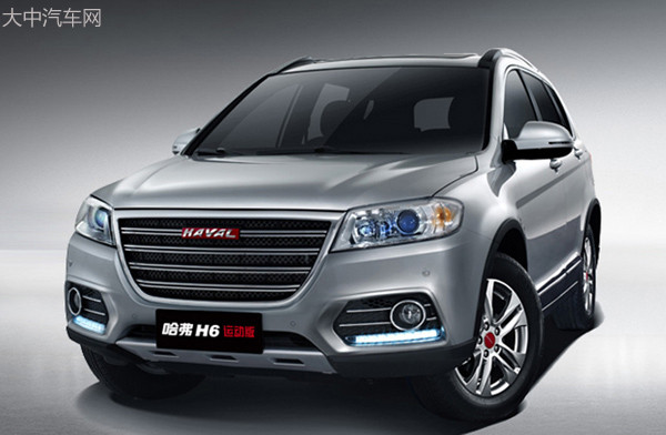 年销百万不是梦 长城11月销量12.9万辆