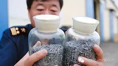 【揭秘】北朝鲜的黑金网络,金三胖家族不为人