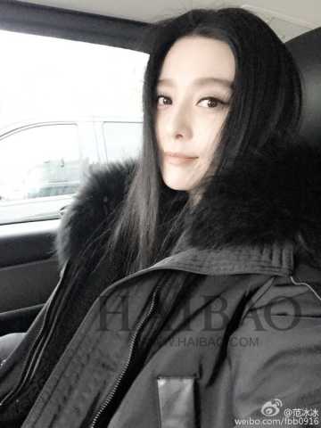 该吃药了| 大黑牛模仿起范冰冰来,竟是位 绝世美