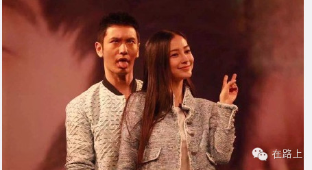 黄晓明:我说的最好的一句英文就是Angelababy