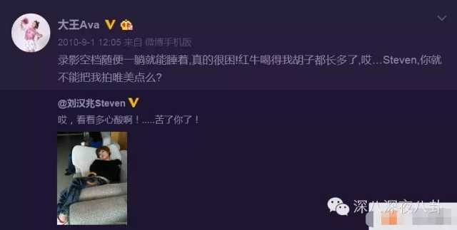 张杰谢娜_谢娜一年收入