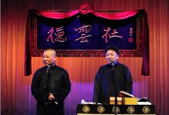 四九城京韵十足的茶馆,喝茶吃果听相声,这才是