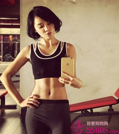 全明星健身时代!袁姗姗40天晋升<em>马甲线</em>女神