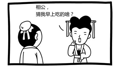 1f0ac08b53cb539816c33f8fed42b271_433_238.jpg