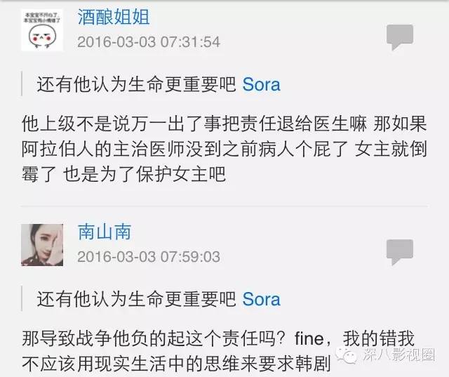 像宋慧乔这样v性感中最性感的职业女性,啥时完整版性感流出小学生照图片