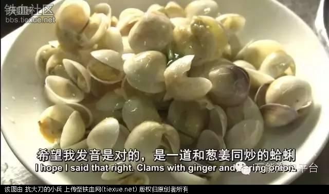 BBC:英国吃货被中国美食彻底圈粉了!