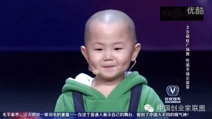 20c8f7184259a2cd496ff301e00e73d9_426_240.jpg