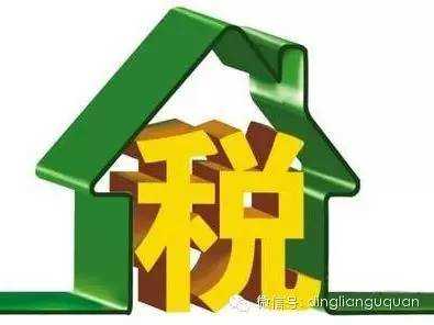 中国银行收入证明模板_你的收入在中国排(2)