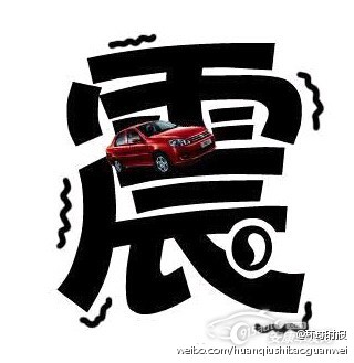 20f2431b7607db5b0fcc10391b10b661_320_329.jpg
