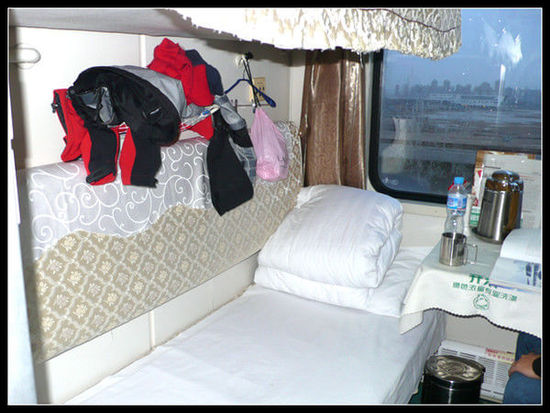 从西安火车站到小寨坐几路公交车?-从西安火车