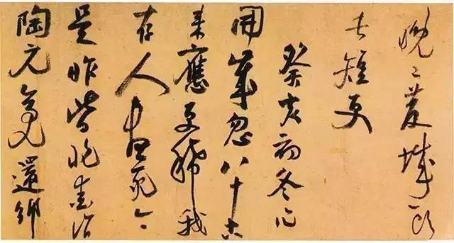 繁星兔子牙收入_繁星收入诗人(3)