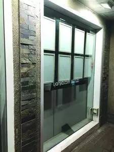 重磅!上海链家二手房房源连夜全部下架!多个门