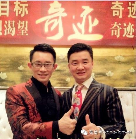 亚洲超级演说家梁凯恩首度公开富布斯 商学院