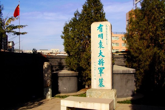 佘姓人口_佘姓微信头像图片大全(2)