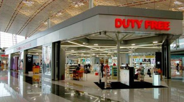 90秒知晓 国内免税店买什么最便宜?