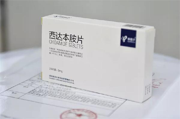 中国抗癌药打破垄断 癌症患者每月可省20万