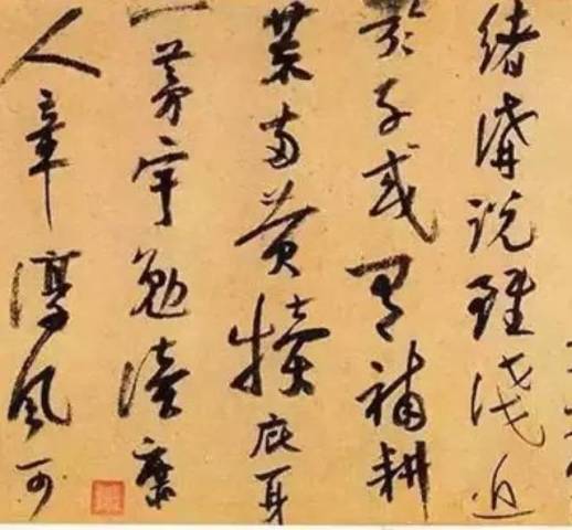 冰心的作品_冰心收入诗人(3)