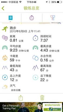 25789854317fe001bc37116f71a1abe7_270_480.jpg