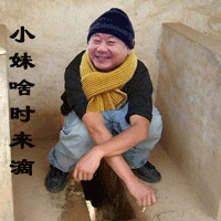 某男出差回来,亲热时很卖力,弄出很大动静,突然