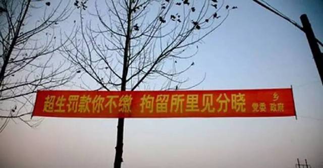 娘家人口号_娘家人挂霸气横幅