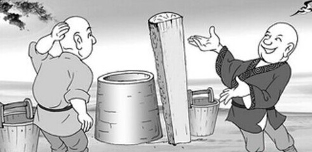 用下班的时间挖一口属于自己的井,省的老了没