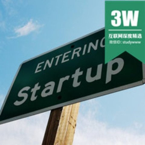 干货 | 创业公司期权激励实操指南-互联网精选-