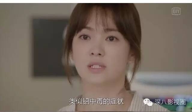 像宋慧乔这样v性感中最性感的职业女性,啥时秋衣大红性感美图图片