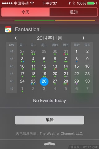 28cce32f512c65eb580c278b0748da4a_320_480.jpg