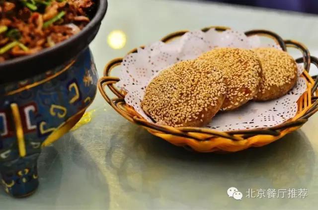 烤肉季_烤肉季 人均(3)