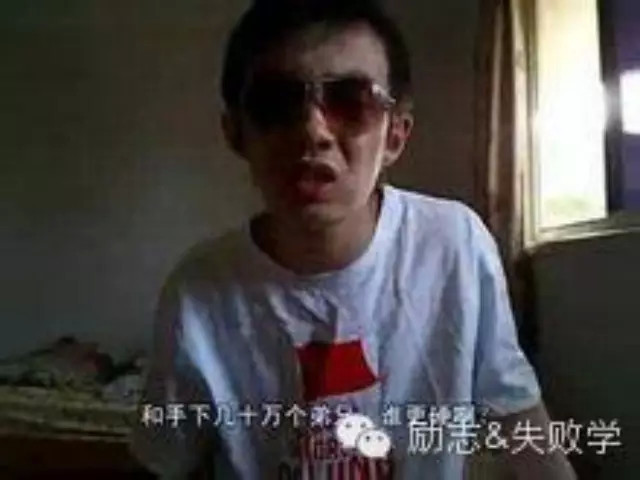 东北小伙狂喷周立波,真的很牛逼~