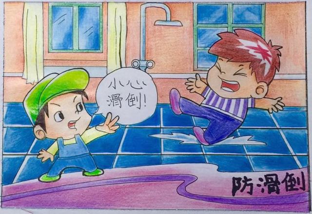 居家安全漫画大赛投票第一组，快来看看熊孩子都画了些啥!-儿童安全攻略-女性资讯