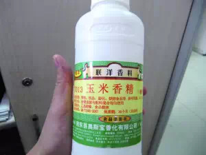 29abca5dfc768851256fb4dc3c85d3d3_300_225.jpg