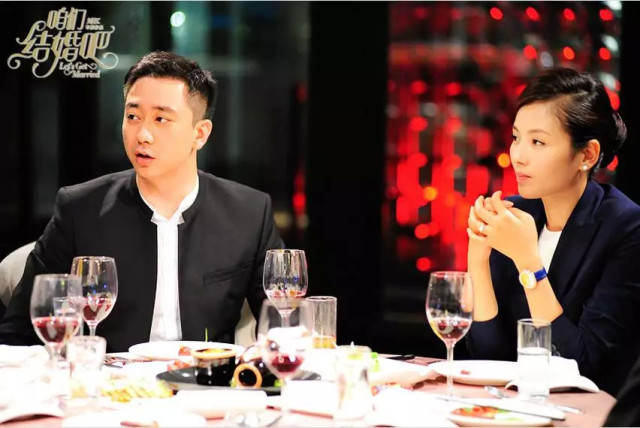 资讯 | 《<em>咱们结婚吧</em>》新预告曝婚后爱情保鲜