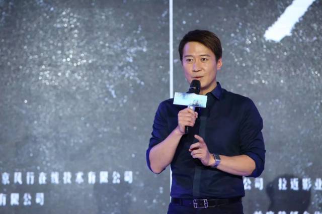 资讯丨黎明自嘲:我是最笨的北京人《消失的爱