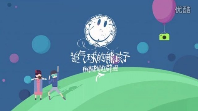 当时间停留 2c3a1c484d2b2a7bbd7f5cde798c10d1_640_360.jpg