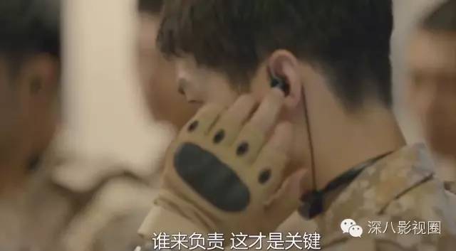 像宋慧乔这样v性感中最性感的职业女性,啥时解说少女视频性感美图片