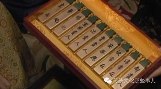 皇帝临幸后宫 翻牌子 的由来 高清图片