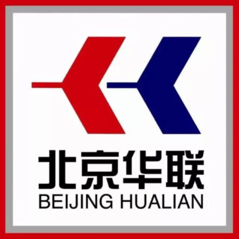 世界杯几年一次_北京公司几年无收入