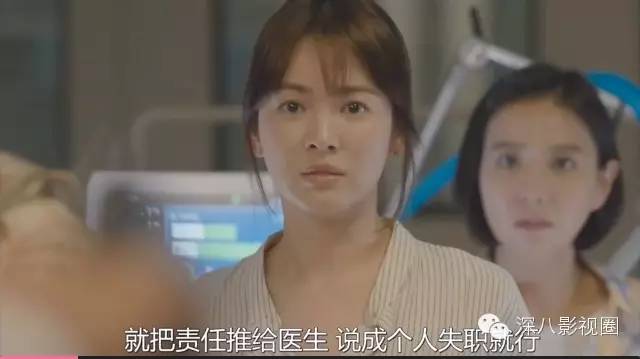 像宋慧乔这样v性感中最性感的职业女性,啥时性感白丝视频美女写真图片