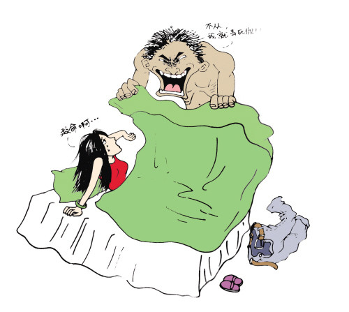 24岁男子强暴怀孕5月<em>孕妇</em> 留电话<em>要求</em>再约会