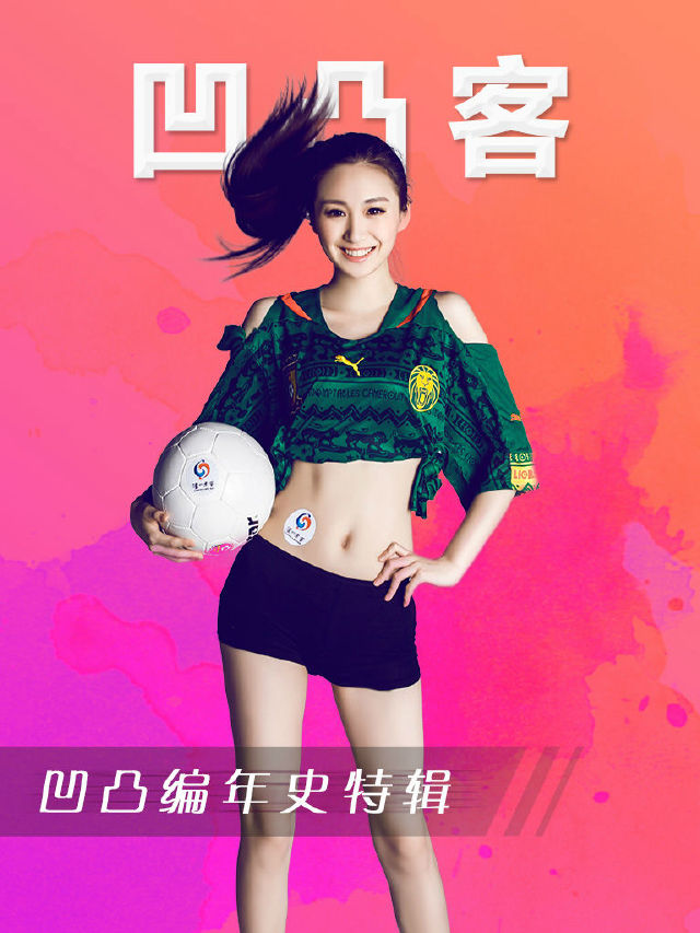 www.shanpow.com_说苦的说说。