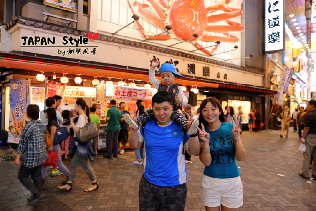 大阪逛街首选:道顿崛和心斋桥商圈